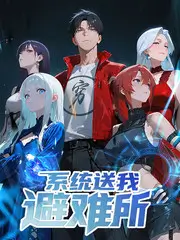 城市漫游者纪实综艺在线观看